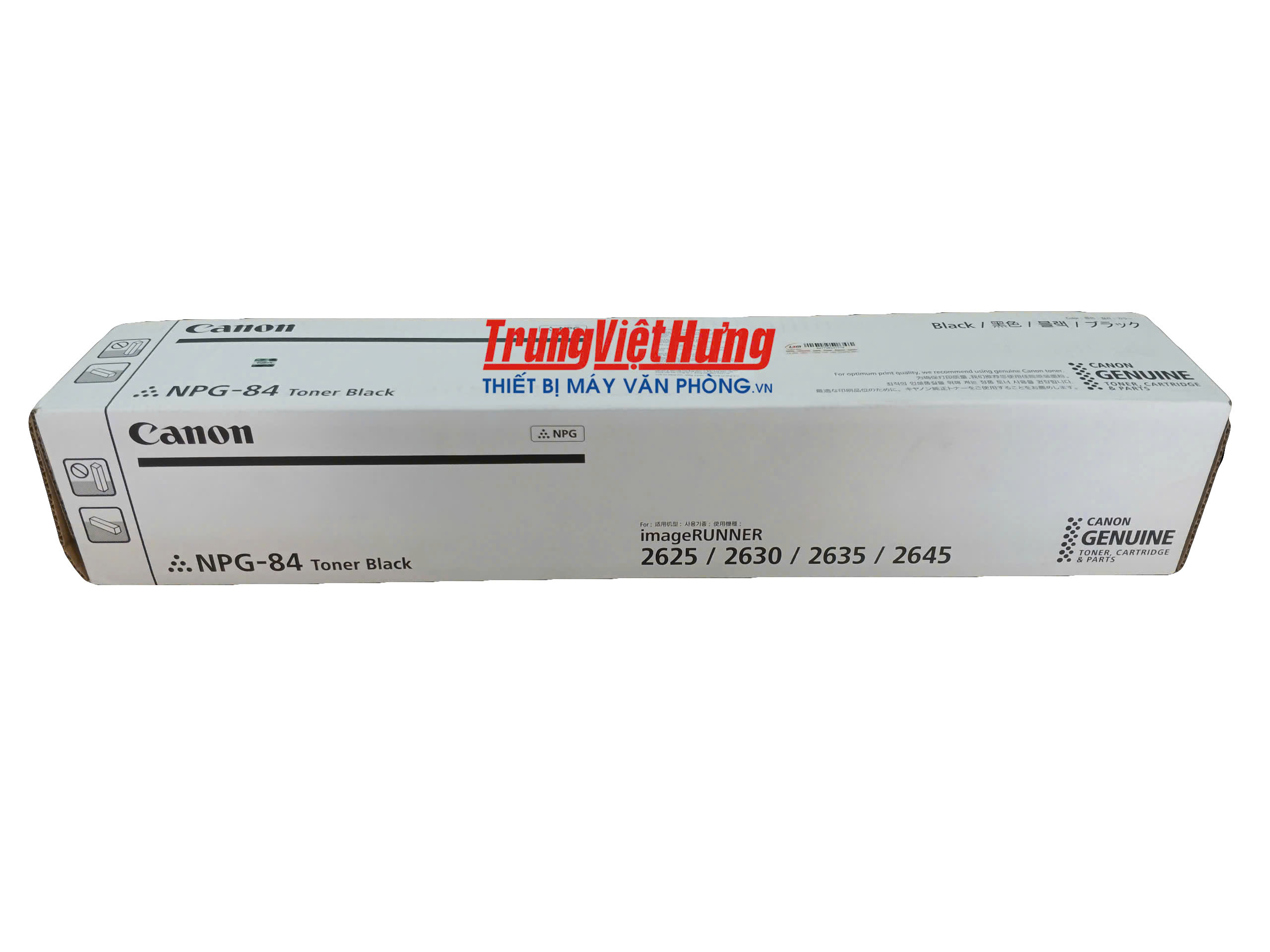 Mực photocopy Canon NPG-84