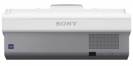 Máy chiếu gần Sony VPL- SX631