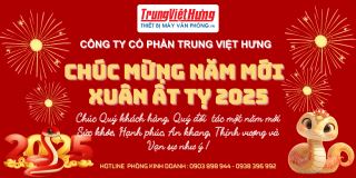 Thông báo Lịch nghỉ TẾT NGUYÊN ĐÁN-XUÂN ẤT TỴ 2025